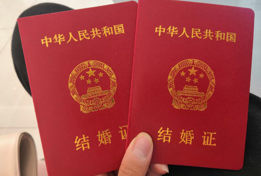 合肥翻譯公司什么是涉外婚姻，涉外婚姻翻譯怎么辦理認(rèn)證？
